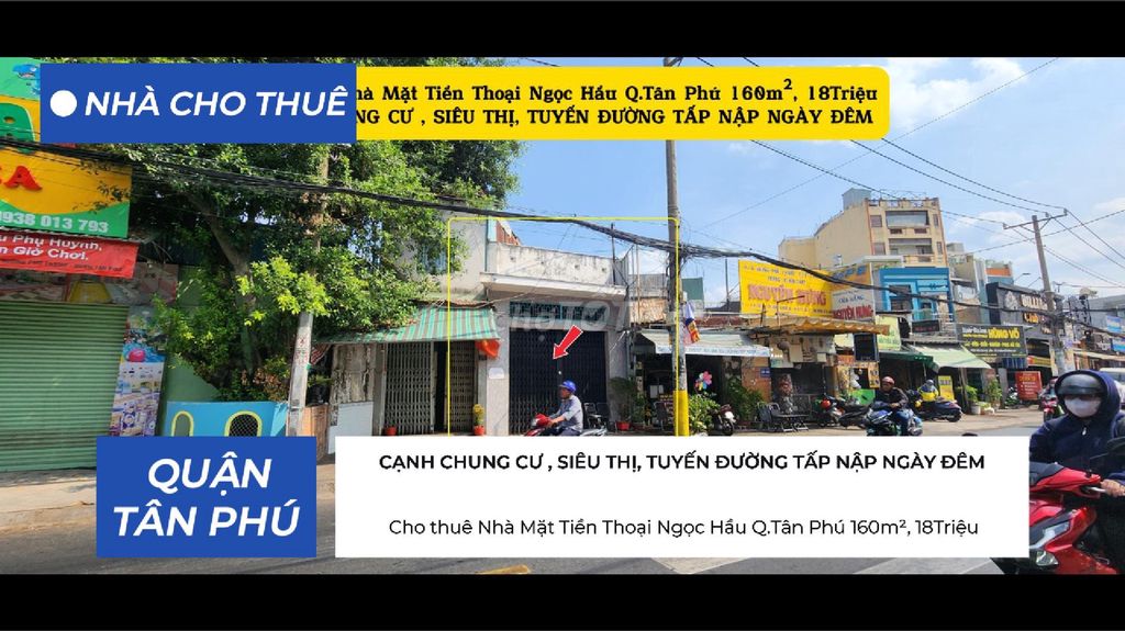 Сдается дом, фасад Thoại Ngọc Hầu 160м², 18 млн — рядом с жилым комплексом