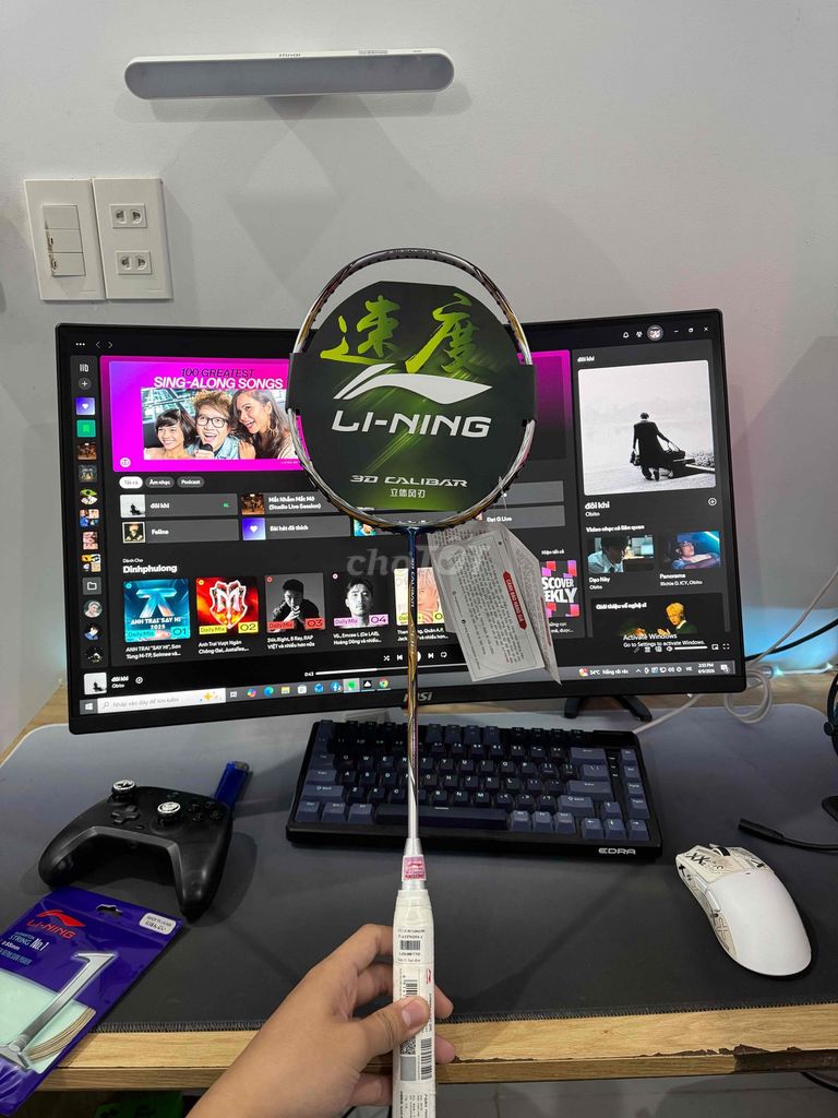 Ракетка для бадминтона Li-Ning 3D Calibar 200 Carbon, новая