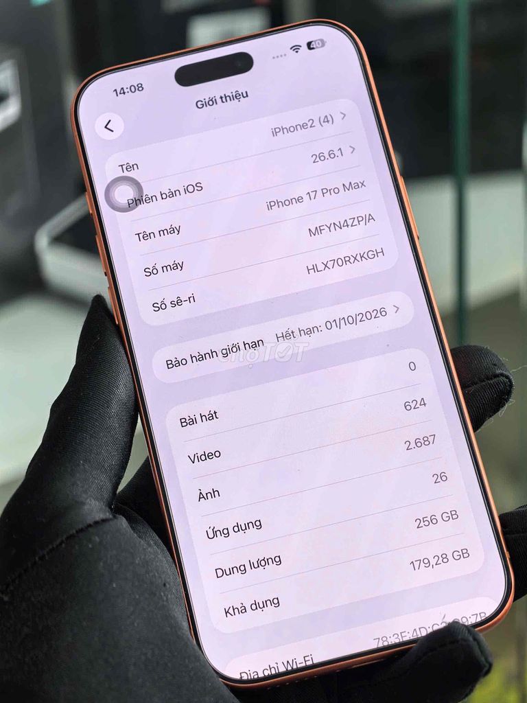 Фото 3: Apple iPhone 17 Pro Max 256GB Cam 98%
