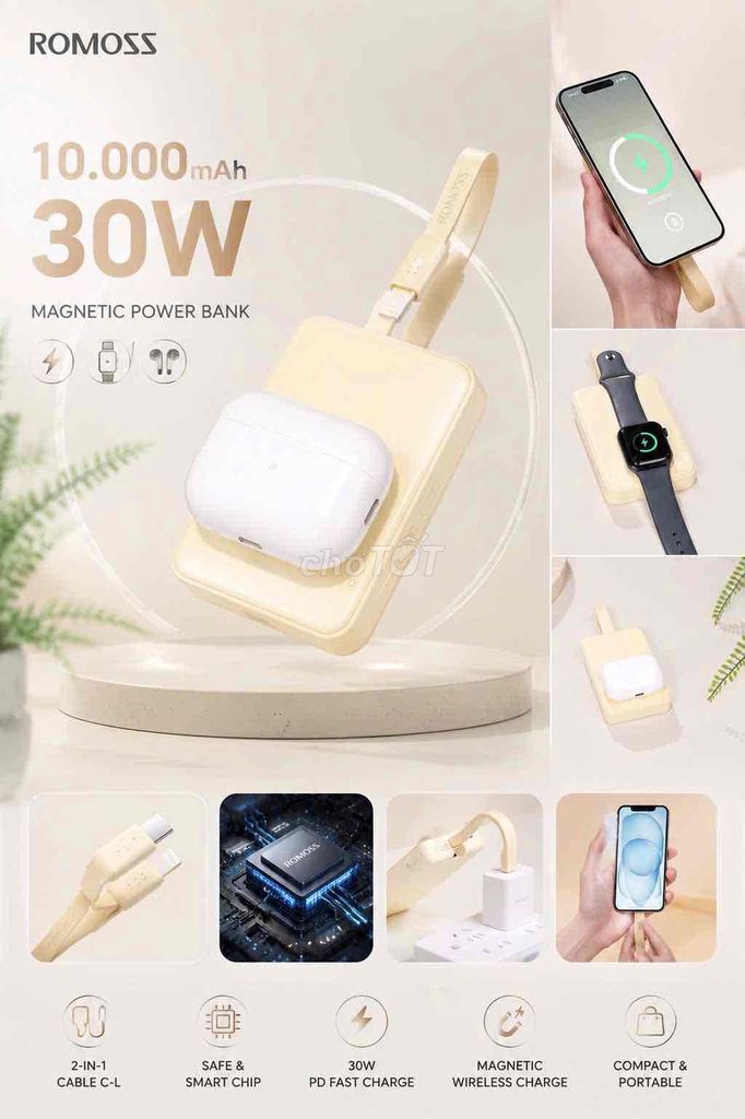 Фото 3: Romoss 10.000mAh 30W Универсальная беспроводная зарядка