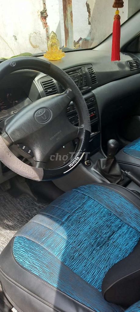 Toyota Corolla Altis 1.8 механическая, песочный