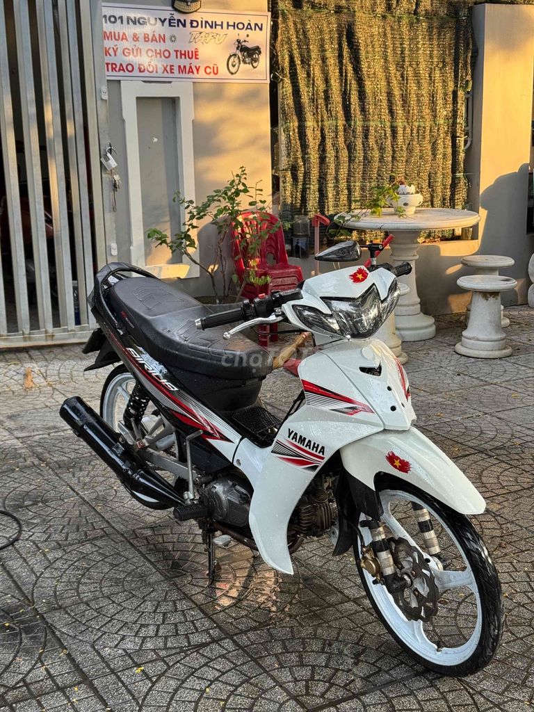 Sirius kiểng
