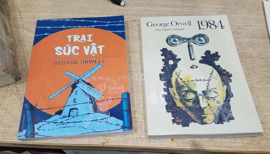 Книги «Скотный двор» и «1984» — Джордж Оруэлл