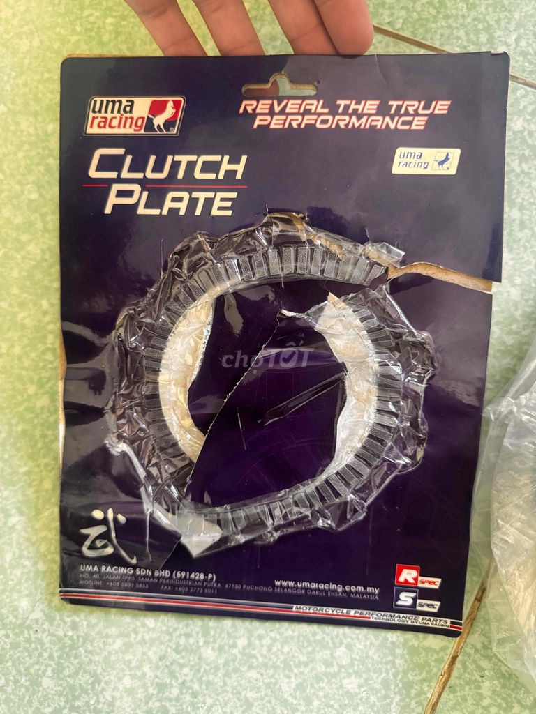 Фото 3: Б/у комплект сцепления UMA Racing Hyper Clutch для мотоцикла