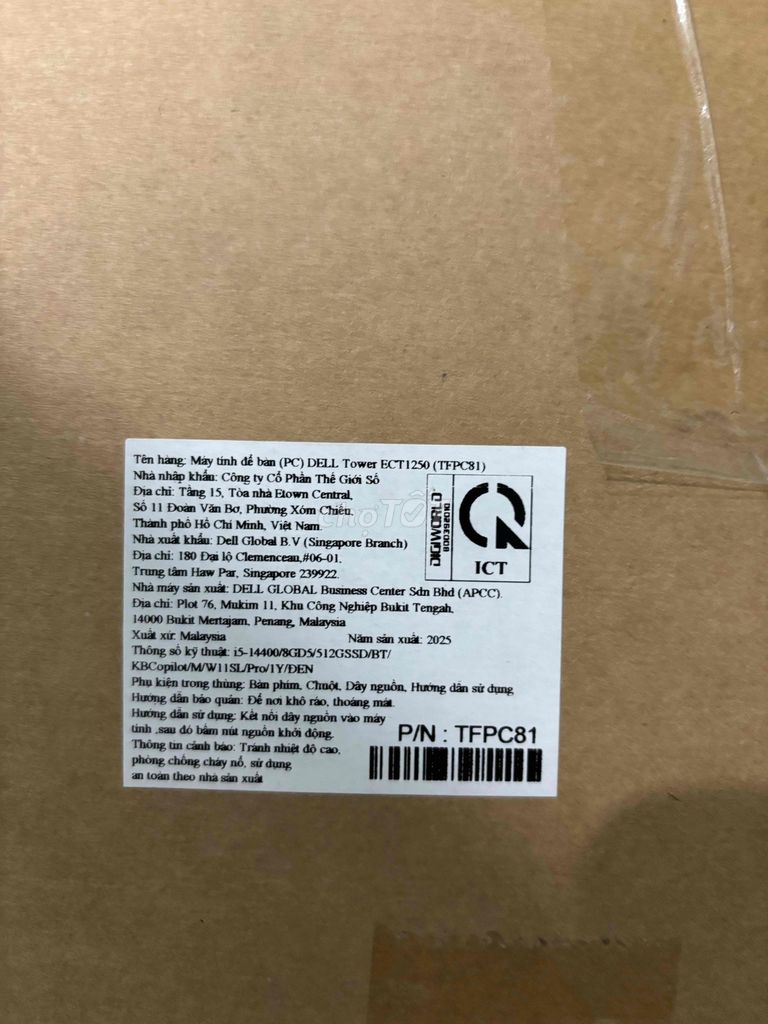 Dell Tower ECT1250 i5-11400 8GB/512GB Malaysia