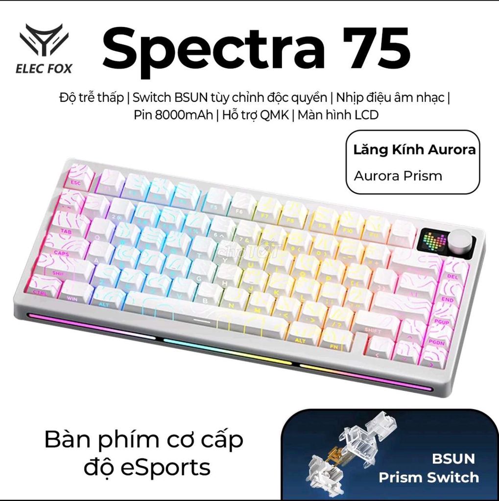 Механическая клавиатура Spectra 75 Белая 8000mAh