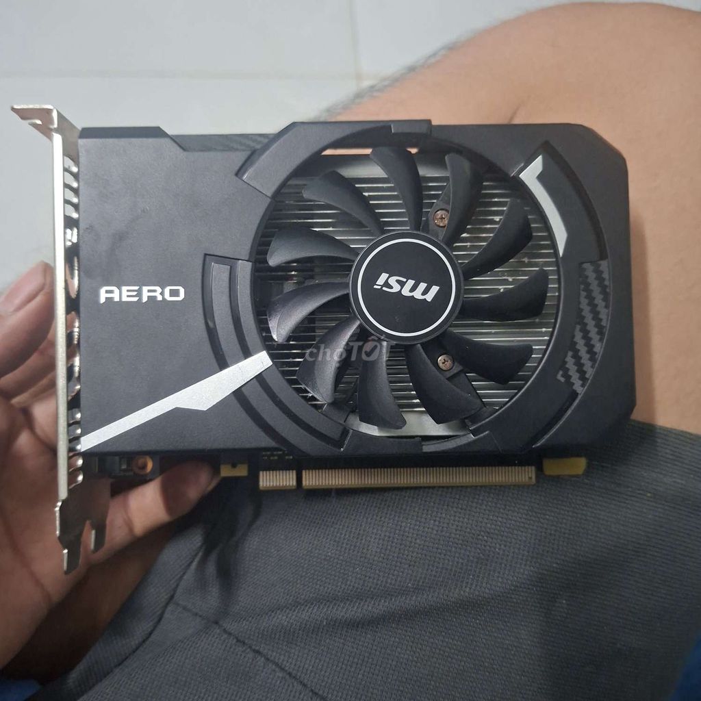 Видеокарта MSI GeForce GT 1030 4GB DDR4