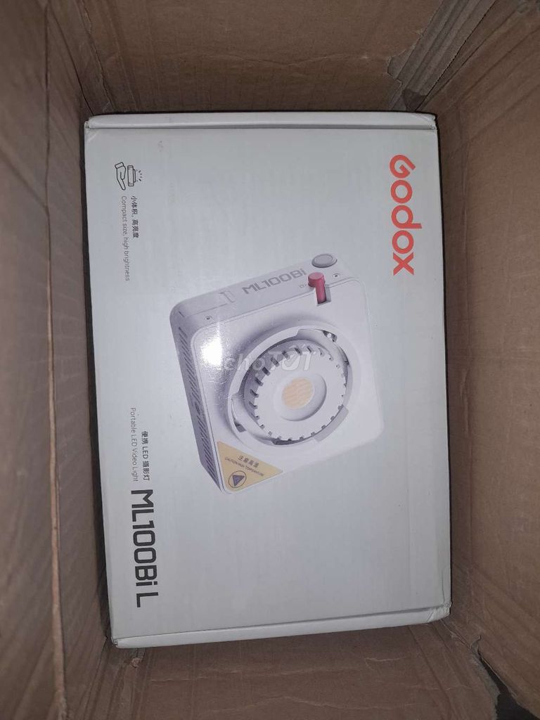 Светодиодный свет Godox ML100 Bi 120W