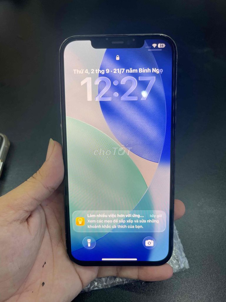 Apple iPhone 12 Pro Max синий