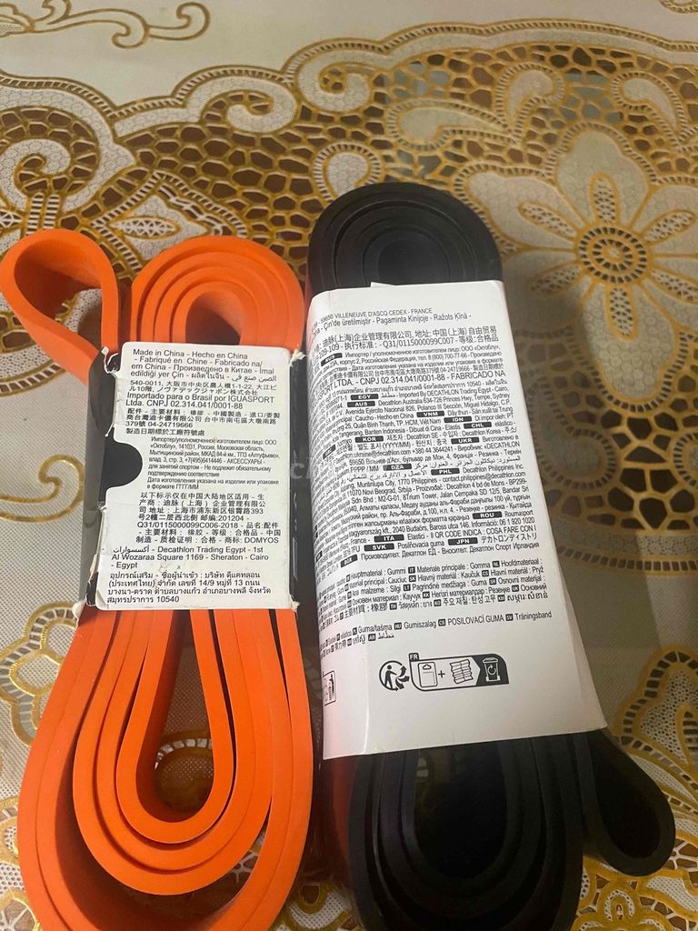 Фото 2: Эспандер Decathlon резиновый 45кг, 60кг