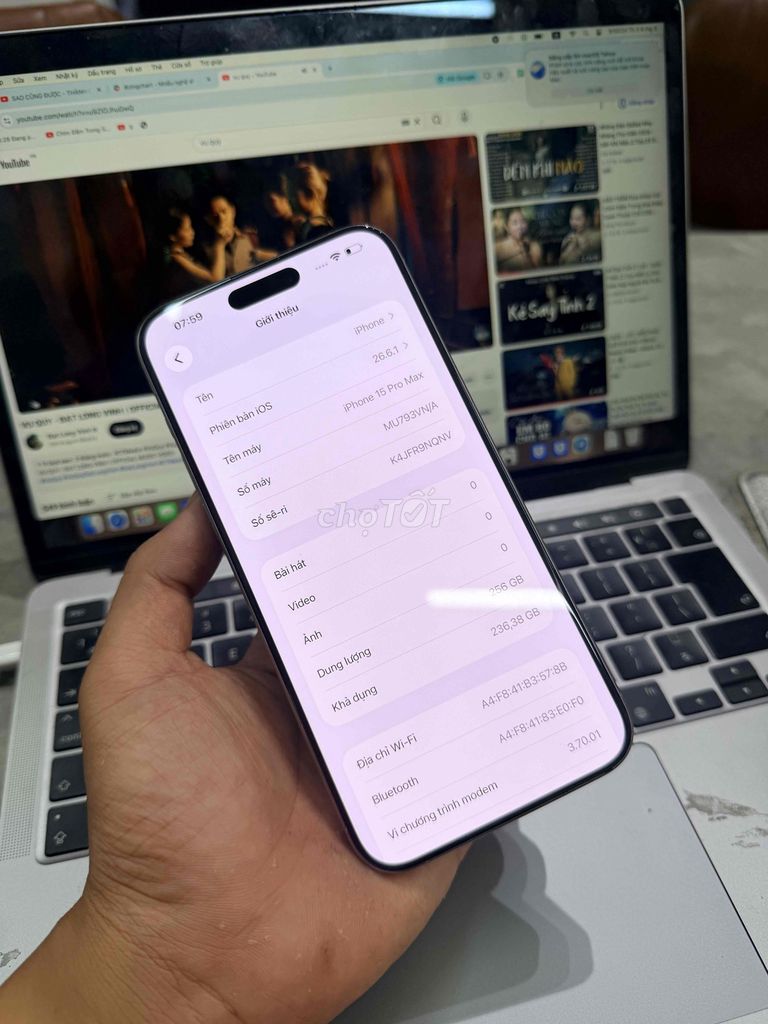 Фото 3: Apple iPhone 15 Pro Max 256GB натуральный титан