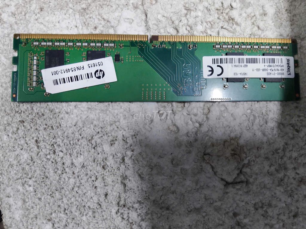 Фото 3: RAM Kingston/Adata DDR4 4GB 2400/2600MHz