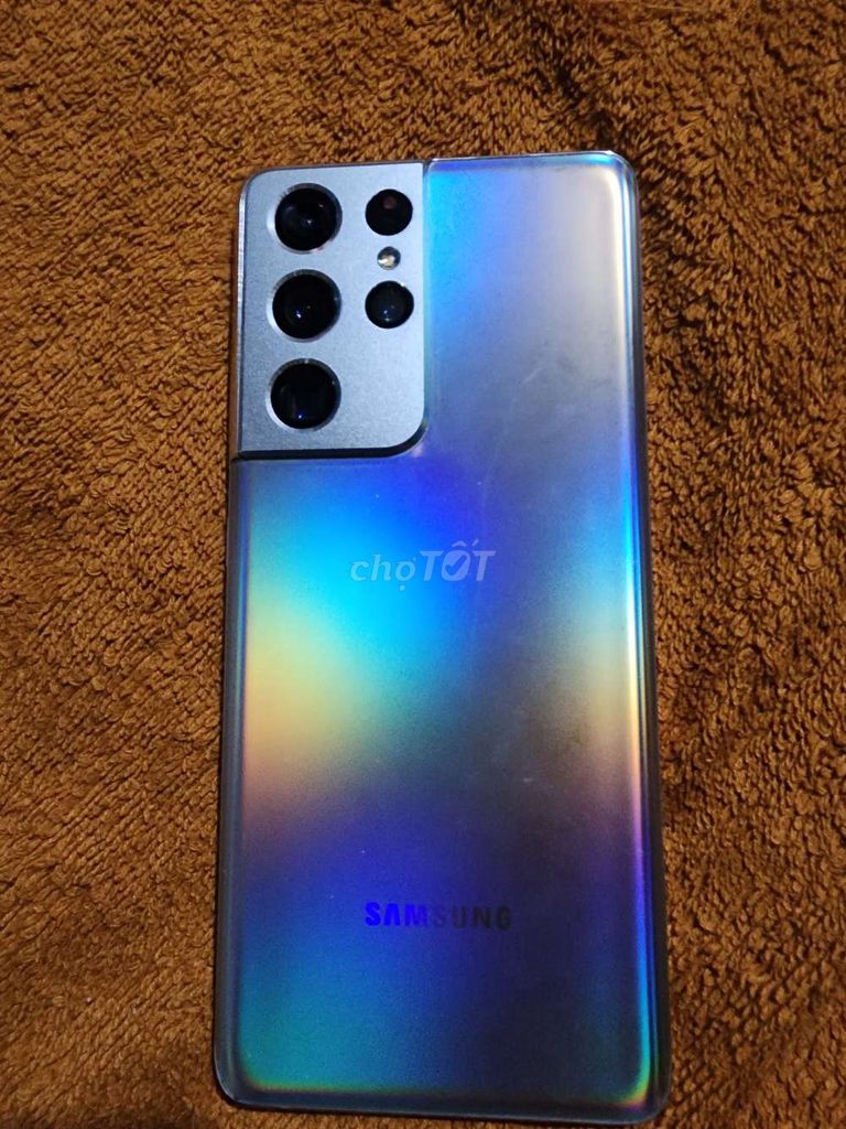 Фото 3: Samsung S21 Ultra 12GB/128GB многоцветный