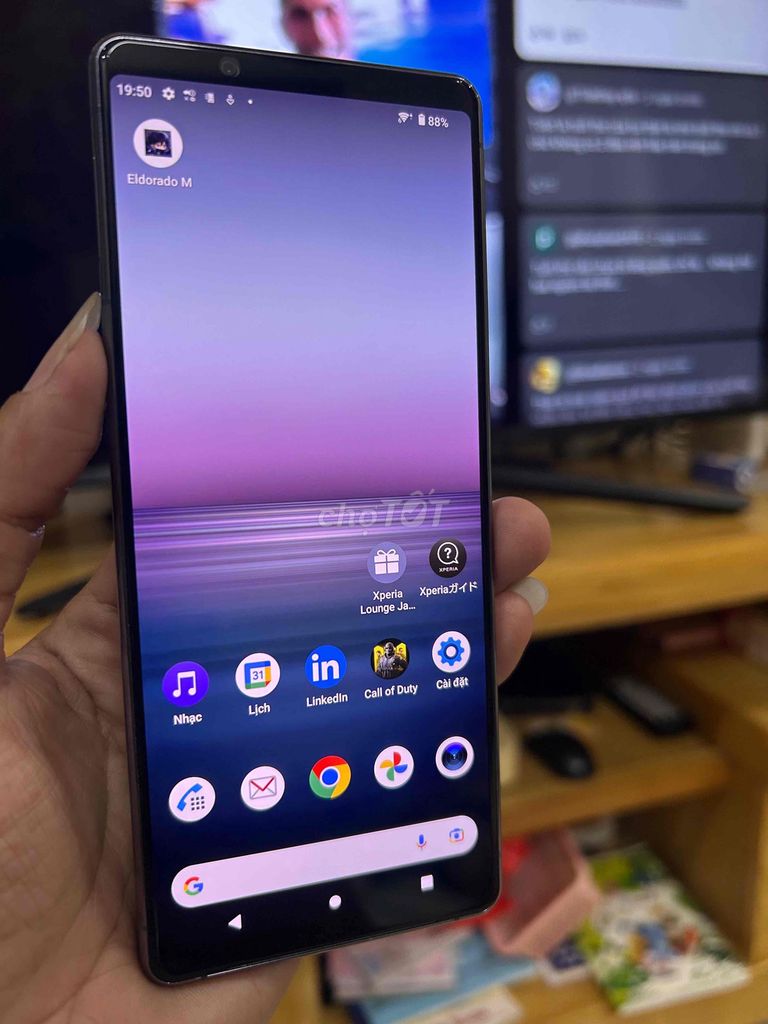 Фото 2: Sony 1 MARK II Snapdragon 865 8GB/128GB Серый