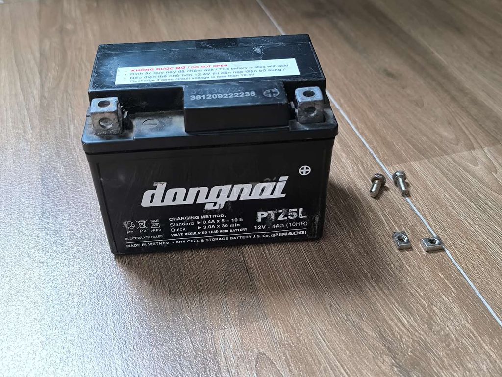 Мотоциклетный аккумулятор Dongnai PTZ5L 12V 4Ah