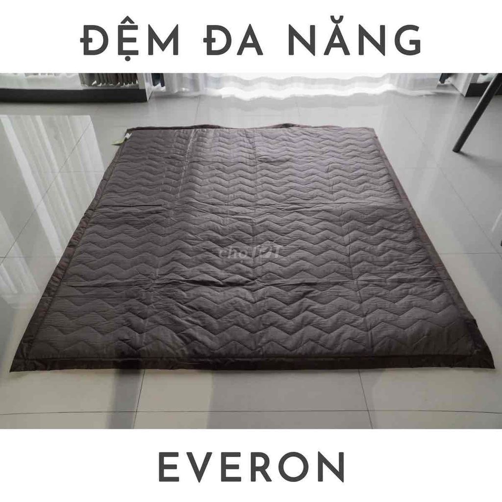 Многофункциональный матрас Everon 1.8м коричневый, еще новый