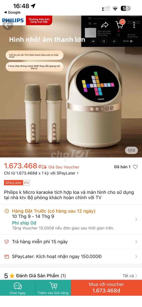 Колонка караоке Philips 2000 Series белая