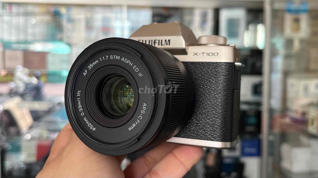 Фотоаппарат Fujifilm X-T100 золотистый
