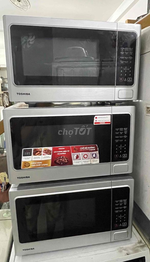 Микроволновая печь Toshiba Silver, б/у
