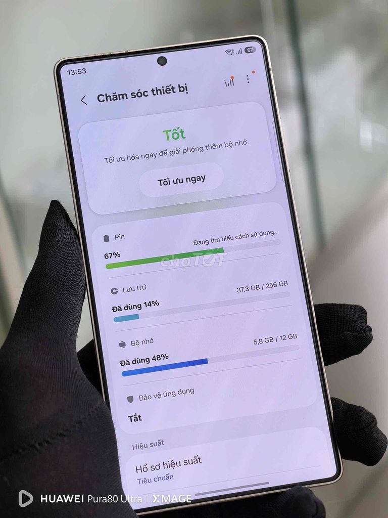 Фото 2: Samsung S25 Ultra 12GB/256GB Серый