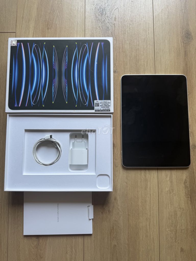 Apple iPad Pro 11" - M2 - Wifi серебристый - Fullbox