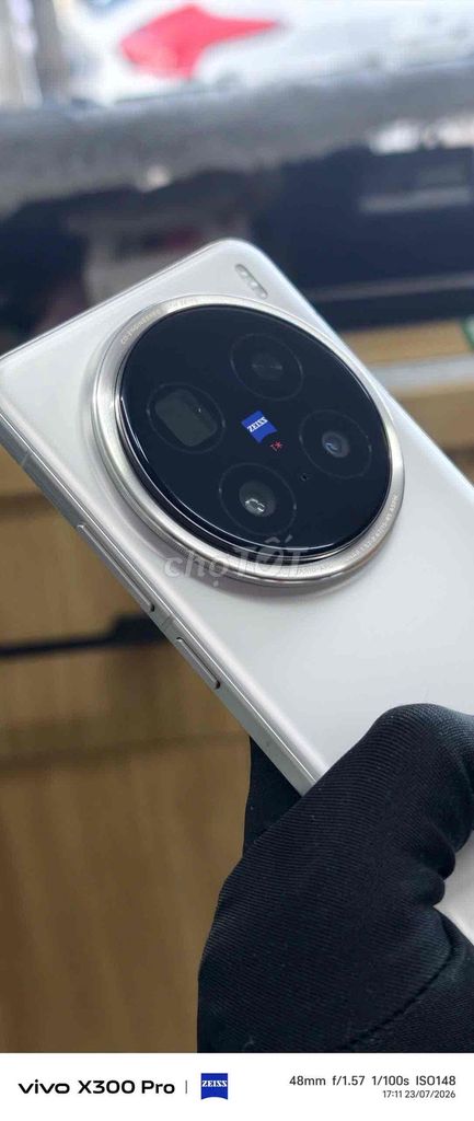 Vivo X200 Pro 12GB/256GB Titan