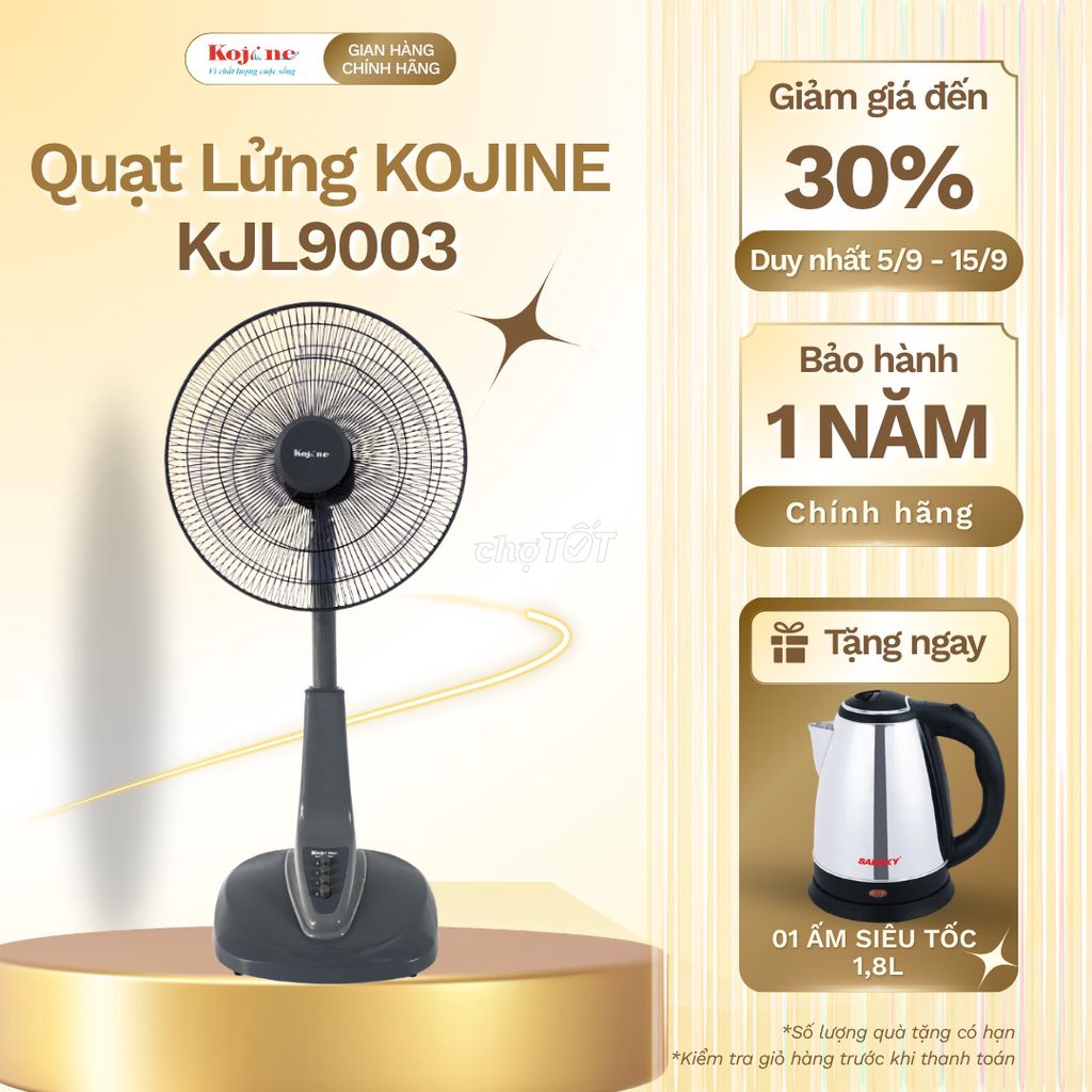Напольный вентилятор Kojine KJL9003 черный