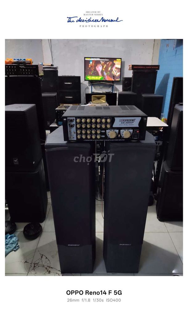 Фото 2: Комплект акустической системы с усилителем Paramax P-809F SA-999XP, чёрный