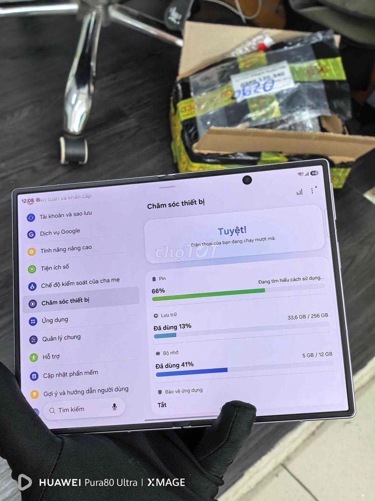 Фото 2: Samsung Galaxy Z Fold8 5G 256GB Фиолетовый, б/у