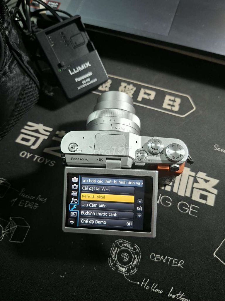 Фотоаппарат Panasonic Lumix GF9 серебристый, коричневый