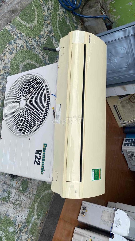 Кондиционер Panasonic 2 HP R22 кремово-белый