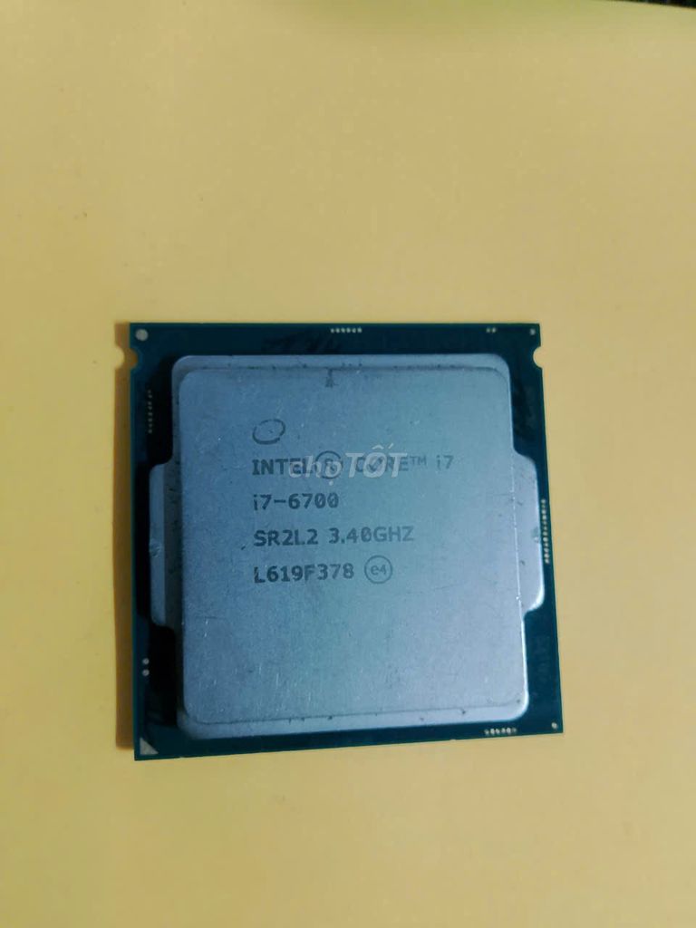 CPU Intel Core i7-6700 неисправен