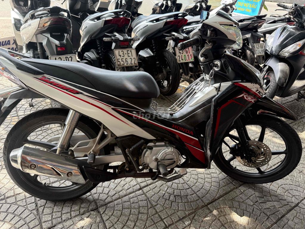 Honda Wave RSX 2013 белый-черный