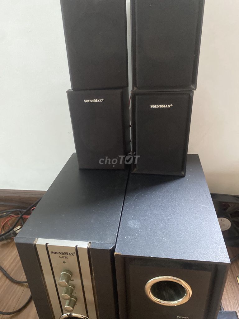 Компьютерные колонки SoundMax A-820 Черные