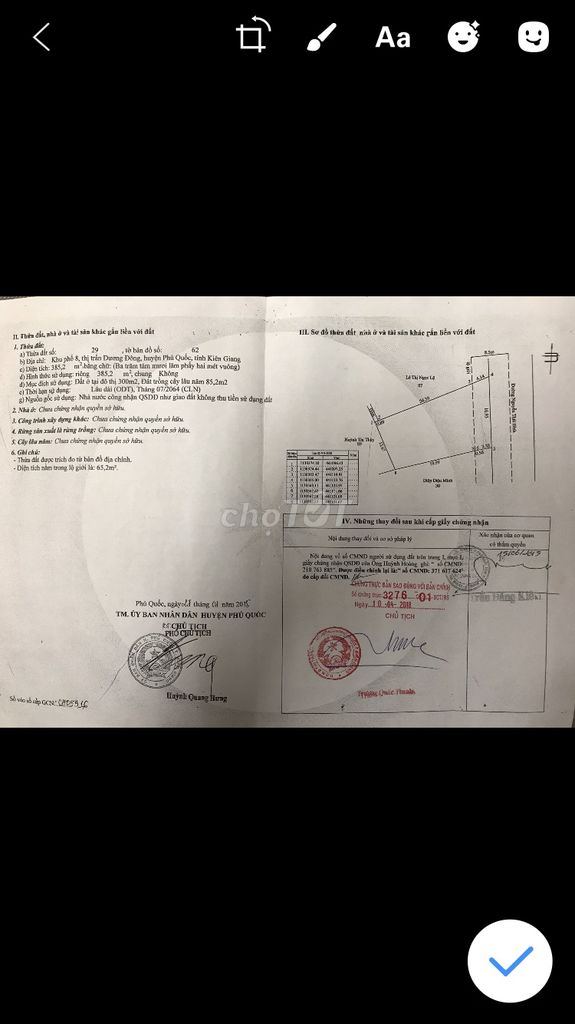 Фукуок Зыонг Донг, фасад на Нгуен Тхай Бинь