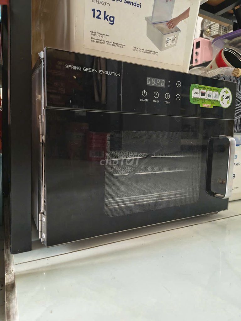Фото 2: Сушилка для продуктов SGE GE-BLACK, чёрная, новая 99%