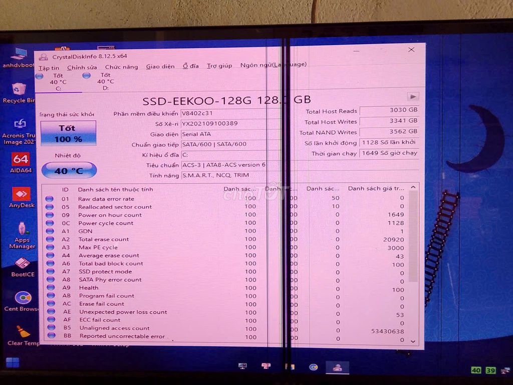 Фото 2: Б/у SSD-накопитель Eekoo V100 128GB SATA 3