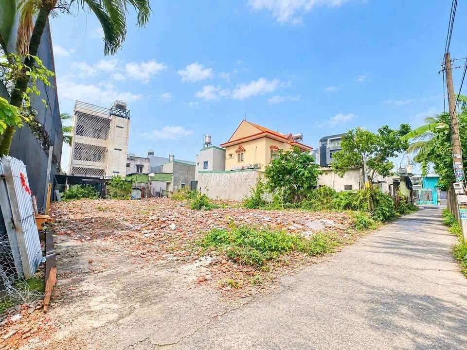 Фото 3: Красивый участок в самом центре, рядом с Co.opmart Нгуен Ань Тху