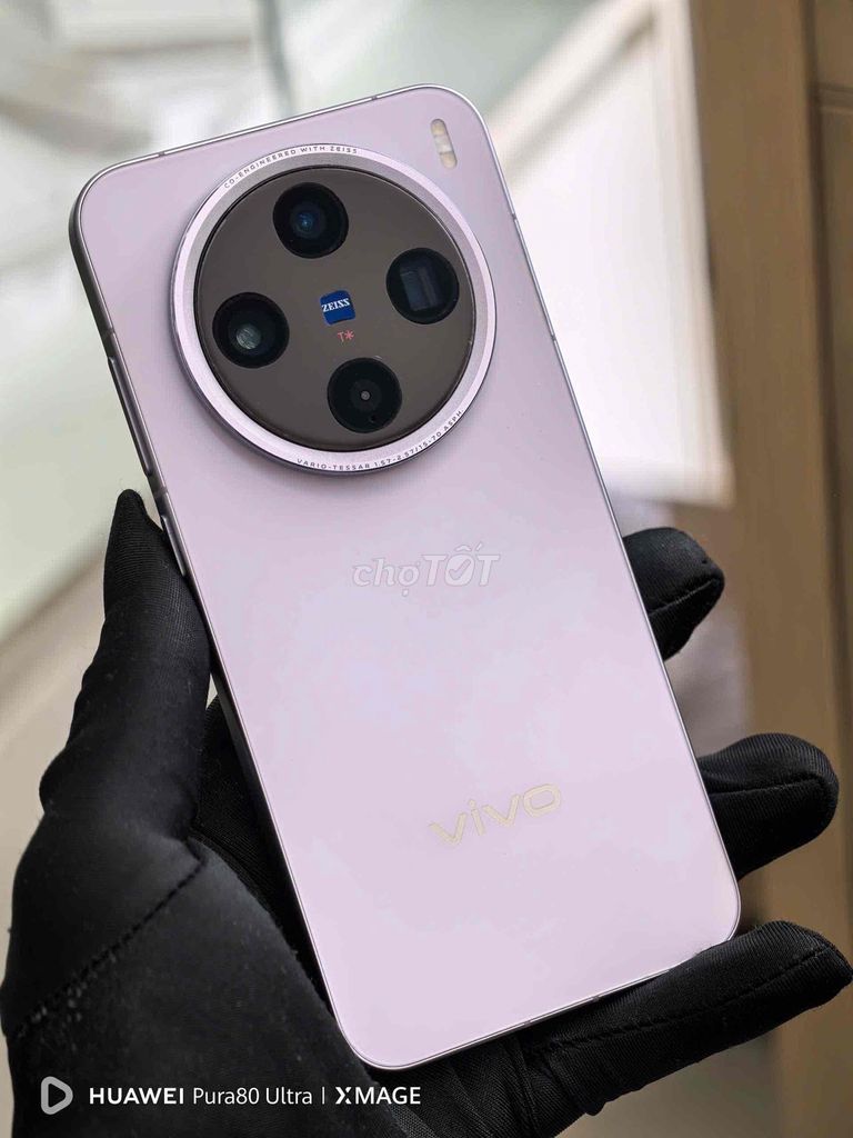 Vivo X200 Pro mini 12GB/512GB светло-фиолетовый