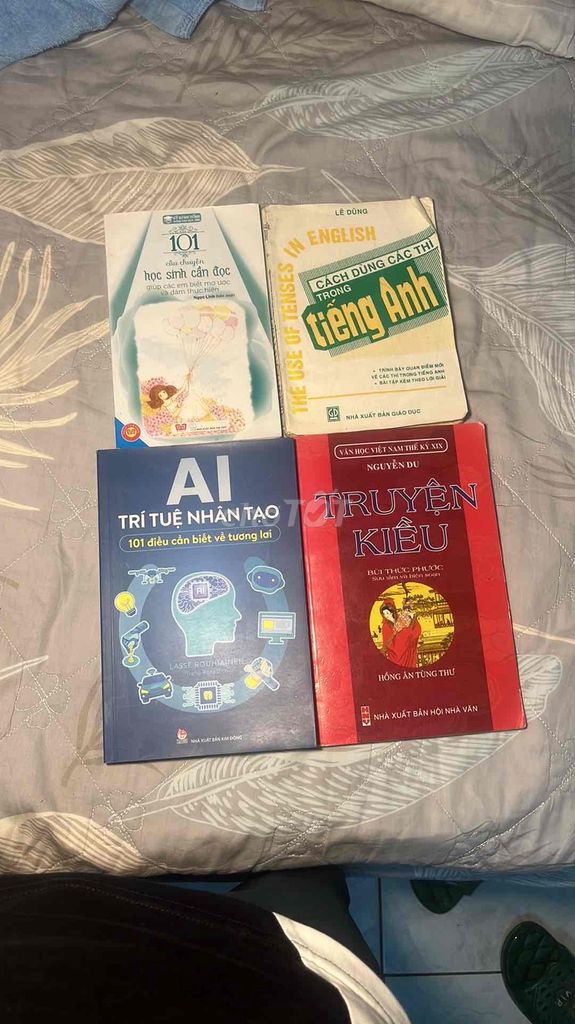 Хорошая книга