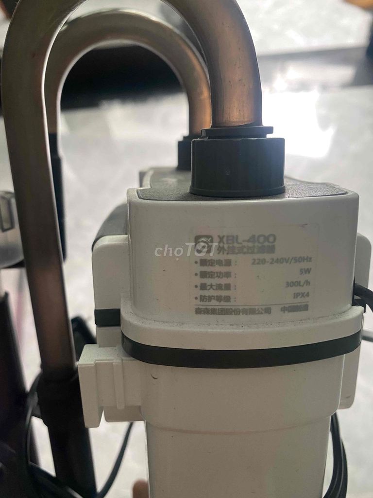 Фильтр для воды XBL-400 5W 300 л/ч