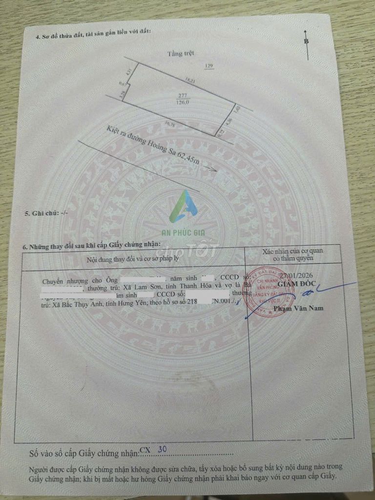 Фото 3: Продажа 126 м2 земли в переулке 8 м на улице Хоанг Са, Шон Ча, цена 20 млрд 8