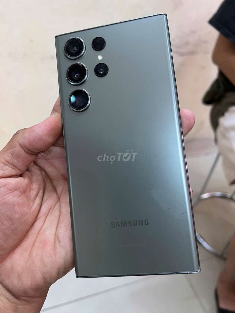 Samsung S23 Ultra Серый