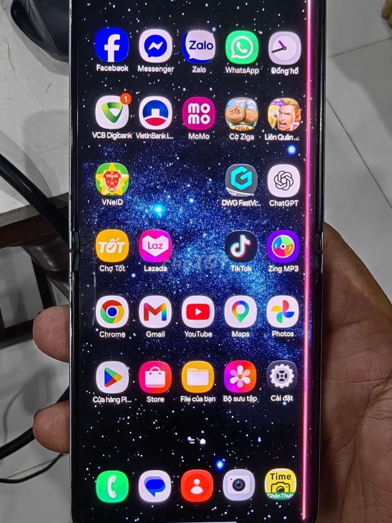 Samsung Z Flip 5 512GB Серебристый, б/у