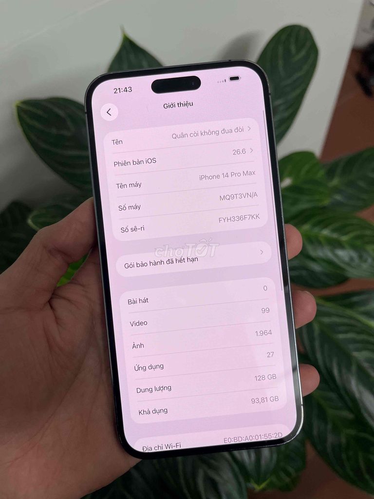 Фото 2: iPhone 14 Pro Max 128GB фиолетовый оригинал