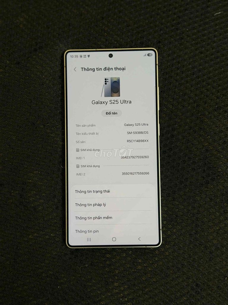 Samsung S25 Ultra 512GB Белый