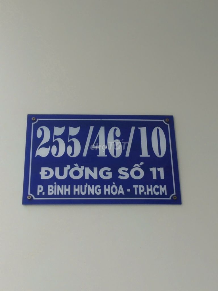 Дом продаётся от собственника.