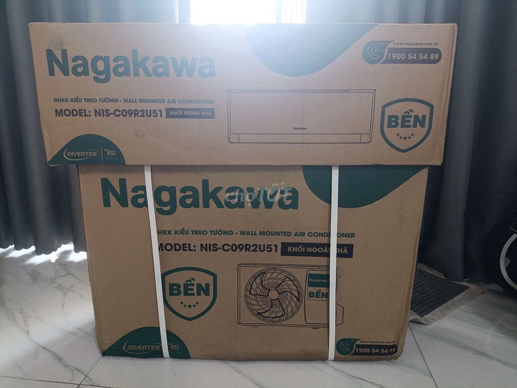 Распродажа кондиционера Nagakawa NIS-C09R2U51 Inverter