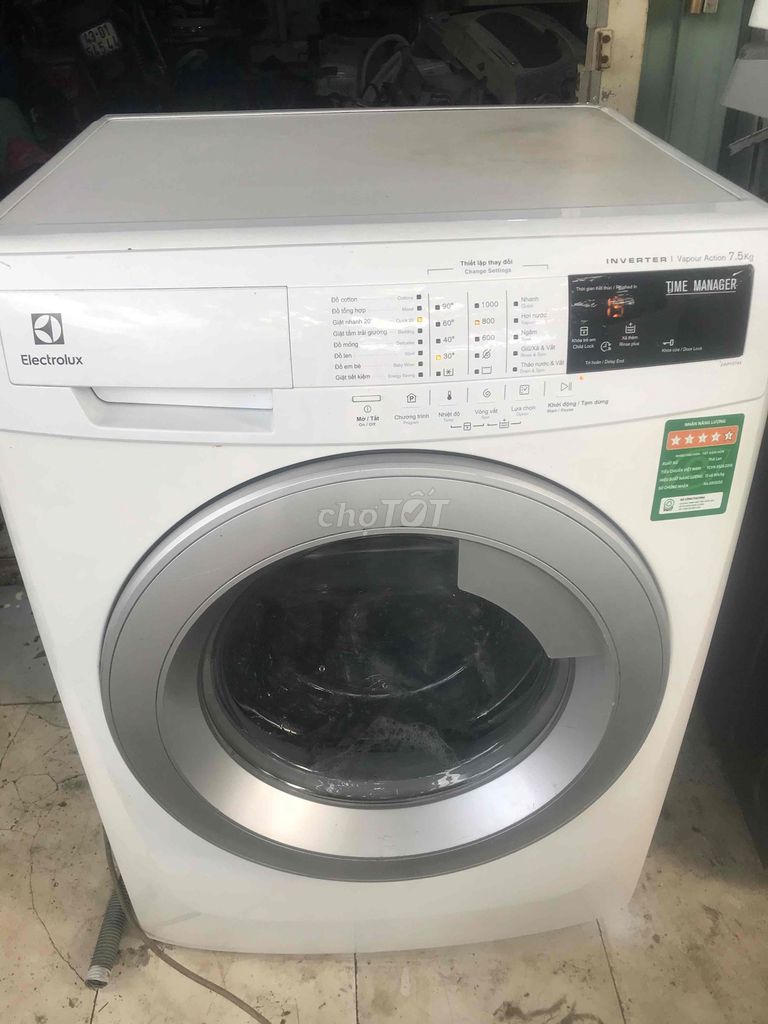 Фото 2: Стиральная машина Electrolux 7.5кг Inverter Белая
