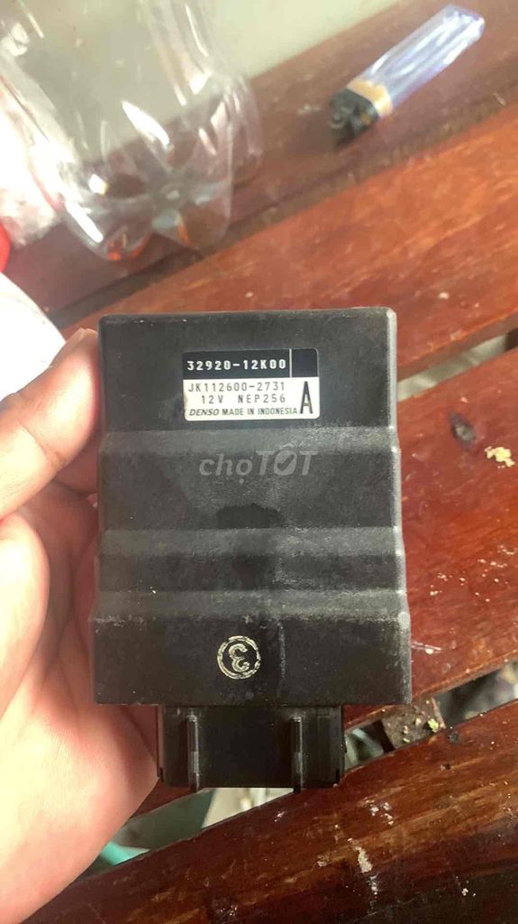 ECU Denso Raider Черный Индонезия